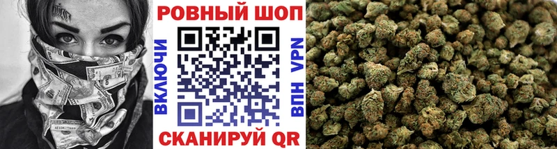 Где можно купить наркотики Зарайск ГАШ  СОЛЬ  МЕФ 