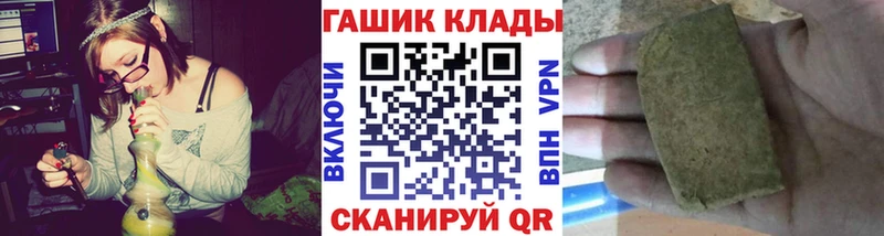 ГАШ гарик Зарайск