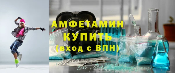 винт Алексеевка