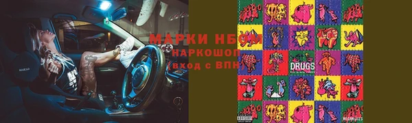 винт Алексеевка