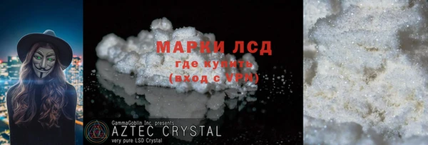 винт Алексин