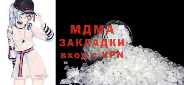 винт Алексеевка