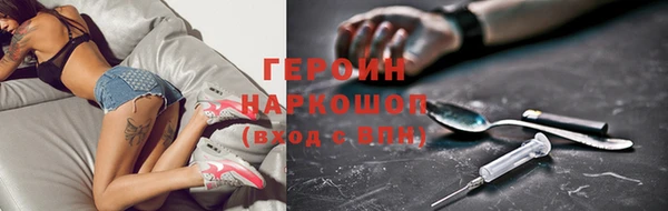 ПСИЛОЦИБИНОВЫЕ ГРИБЫ Алзамай