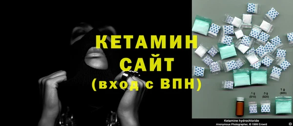 винт Алексин