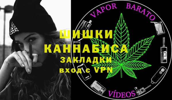 винт Алексеевка