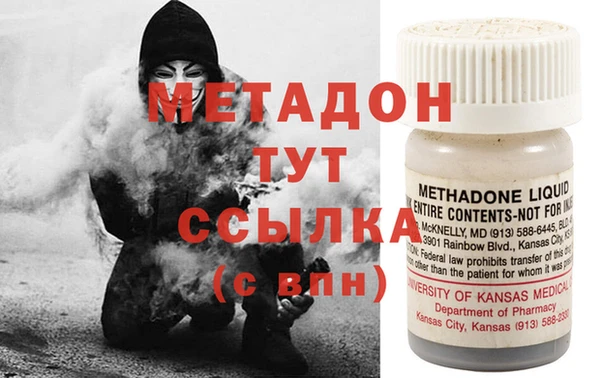 винт Алексеевка