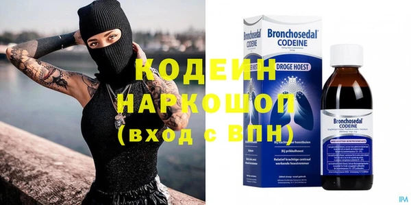 винт Алексин