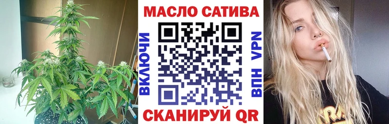 Дистиллят ТГК вейп  Зарайск 